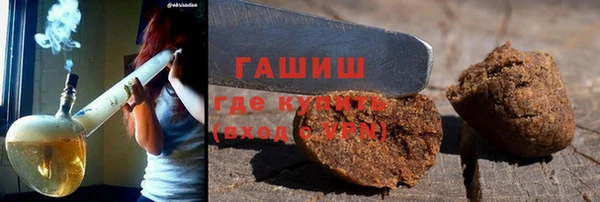 гашик Алексеевка