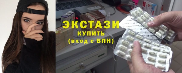 твердый Покровск