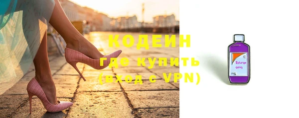 прущие крисы Покачи
