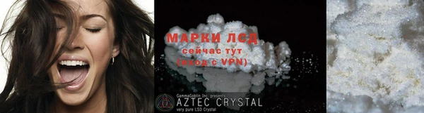 скорость Абдулино