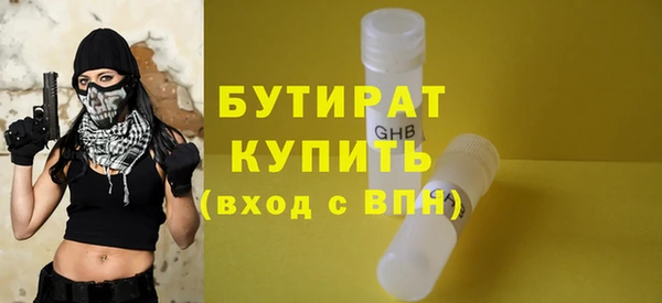 прущие крисы Покачи