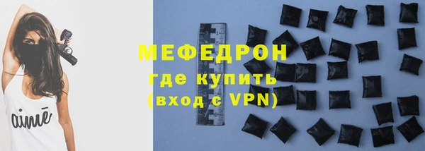 прущие крисы Покачи