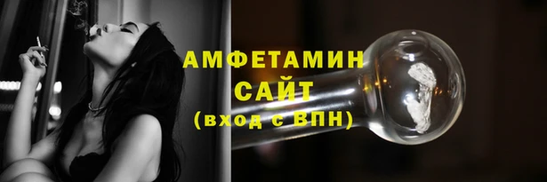 скорость Абдулино