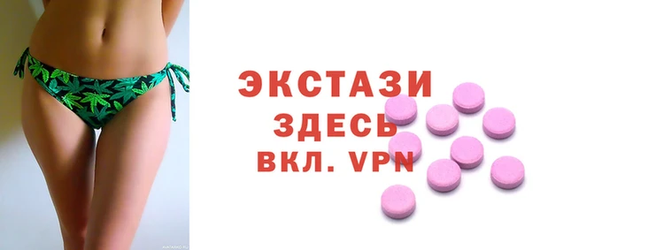 а пвп мука Алзамай