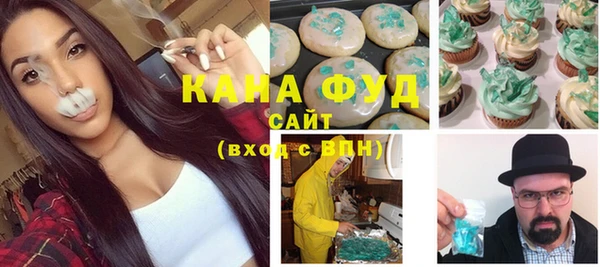 а пвп мука Алзамай