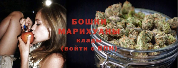 скорость Абдулино