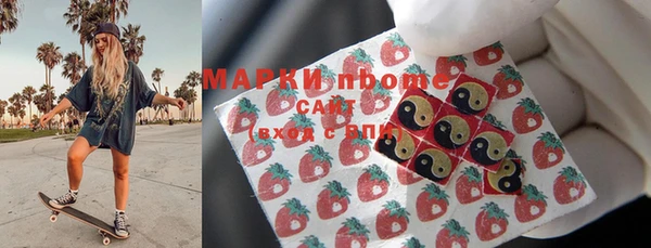 а пвп мука Алзамай
