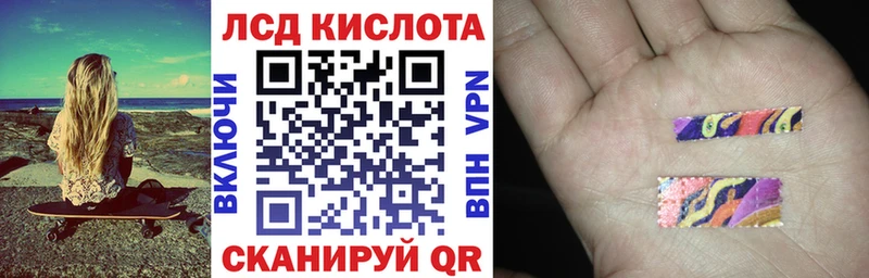 Марки NBOMe 1,5мг  ссылка на мегу маркетплейс  Калачинск 